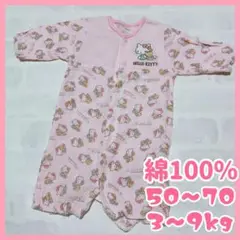 HELLOKITTY＊ハローキティー＊ロンパース カバーオール