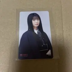 Item thumbnail for item 72e40418-60fa-45d8-a06a-3eba8a4cef6c