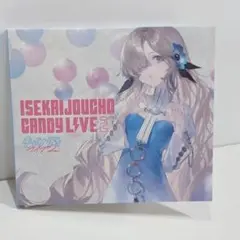 CD ヰ世界情緒 CANDY LIVE 2 神椿レコード Amazon.co.jp: CANDY LIVE / 神椿レコード/ヰ世界情緒