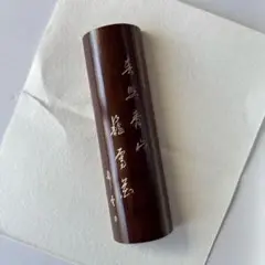 Item thumbnail for item 3a4d2f93-09a8-42e0-b8bb-e5bdad4a5c75