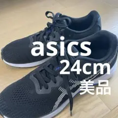 Item thumbnail for item 9aee5cef-15db-4b2a-b84c-03fec50b65e2