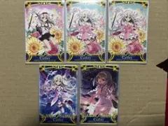 fgoac イリヤ フェイタル 2025年最新】fgoac イリヤの人気アイテム - メルカリ