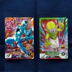 ダイバーズ まとめ売り