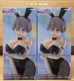 BiCute Bunnies Figure 宇崎ちゃんは遊びたい！ω 宇崎花