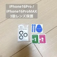 Item thumbnail for item 0ad9b1df-b761-486c-ae13-df722d35b154