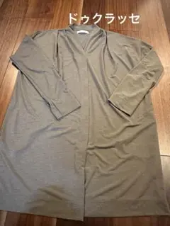 Item thumbnail for item 9f64413c-b123-4b83-8a2e-9de85824ae3c