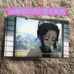 Item thumbnail for item 5104e9e1-d94d-4d0b-96ee-b3ae8470f9f5