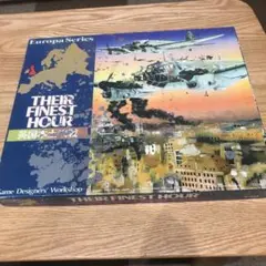 紅葉セール 英国本土作戦 ボードゲーム(843)