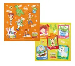 Item thumbnail for item 6a304709-f8c6-475f-97ea-2083ef2f37b3