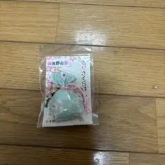 Item thumbnail for item 3c529138-6a9c-4117-be0e-8b25c4117e7f