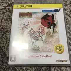 大神 絶景版 PlayStation 3 the Best