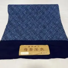 Item thumbnail for item cffe78c7-1d35-48ba-918b-ad1488a1702b