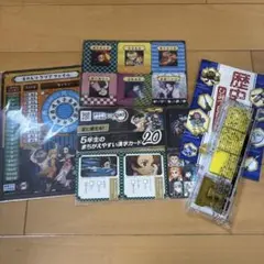 チャレンジ6年生、5年生付録