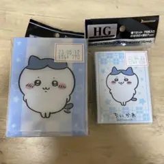 ちいかわ ハチワレサプライセット