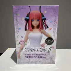 Item thumbnail for item 9af251d3-391a-4668-8add-aaae27c89c8a