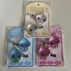 しずくちゃん 前髪クリップ しずくちゃん うるおいちゃん みるみるちゃん 未開封