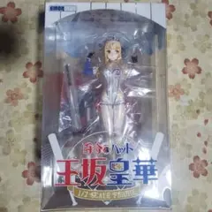 エモントイズ 1/7 百合とバット 王坂皇華 フィギュア