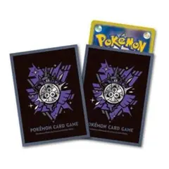 「ポケモン」プレミアムデッキシールド ギルガルド 新品未開封