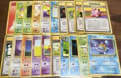 ポケカ⭐︎ジャンク品まとめ
