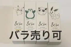 2025年最新】アンドビー ポケモン カビゴンの人気アイテム