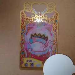 ハロウィンフリルブルー SR アクセサリー