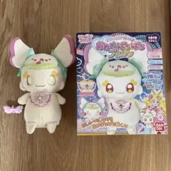 キミとアイドルプリキュア　おめめぱちぱちプリルン