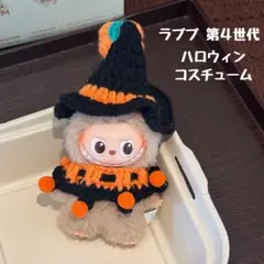 Item thumbnail for item 124d6416-49e7-47c3-a690-3db6ca285450