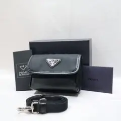 【未使用】PRADA プラダ RE-NYLON ミニ ショルダー ベルトバッグ