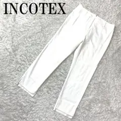 INCOTEX インコテックス カジュアルパンツ ホワイト 42 B995