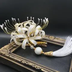 Item thumbnail for item aff5935a-4c6f-490a-9451-6cc33a2a61be