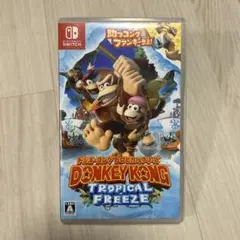 ドンキーコング　コロピカルフリーズ　Nintendo Switch