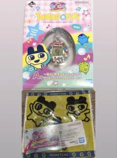 たまごっち 一番くじ A賞 おまけ付き 【購入前コメントください】