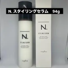 Item thumbnail for item 2cd51601-255a-4d48-af56-797e1b761ef9