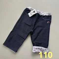 新品未使用 ミキハウスダブルビーハーフパンツ