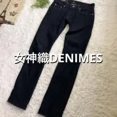 2025年最新】女神織DENIMES デニム・ジーンズの人気アイテム