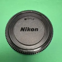 Item thumbnail for item ee2430e1-4af2-4aea-b6de-a5212c4ebc86