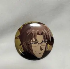名探偵コナン沖矢昴缶バッジ