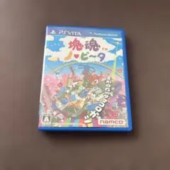 塊魂 ノ・ビ〜タ