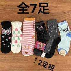 Item thumbnail for item 81ee9b04-597f-43da-bd36-bf9b085e7d8d