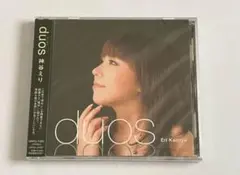 神谷えり duos CD 新品未開封