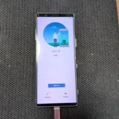 Sony Xperia 5 docomo SO-01M 本体 グレー