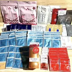 【新品 未開封】モイスチュアエッセンス 130ml サンプル 全96点セット