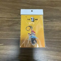 THE３名様Ω アクリルキーホルダー