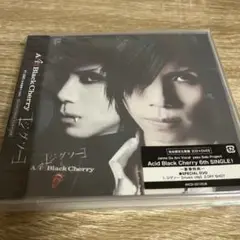 Acid Black Cherry 6th SINGLE (CD+DVD)