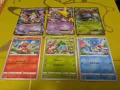 ポケモンカードセット