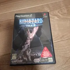 バイオハザード アウトブレイク FILE2 PS2ソフト