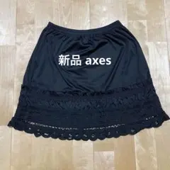 【新品】axes 黒のスリップ/ペチコート/Mサイズ