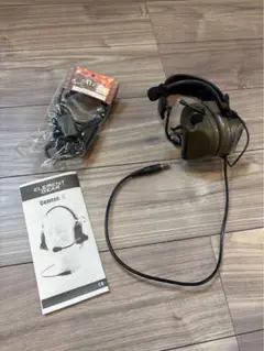 限定セールをすべて m12687382958_1.jpg?1749608187 その他