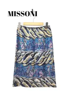 79157　MISSONI　人魚　柄　スカート