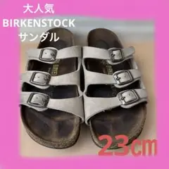 Item thumbnail for item 825435f6-90b2-4699-93b0-26d76aa27b30
